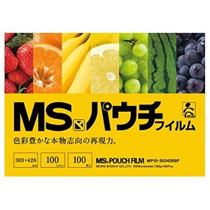 明光商会 MSパウチフィルム(黄箱) MP100-303426 SP(A3) 00233151