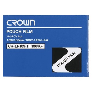 クラウン パウチフィルム 葉書サイズ用 CR-LP109-T 00001006