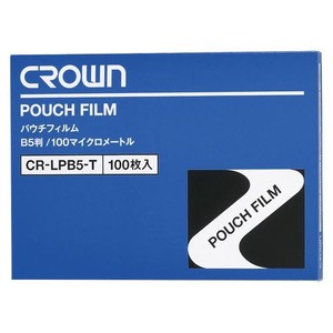 クラウン パウチフィルム B5 (100枚入) CR-LPB5-T 00021040