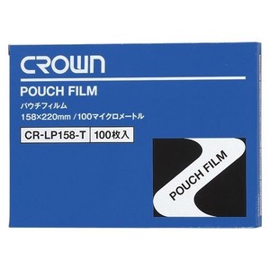クラウン パウチフィルム A5 (100枚入) CR-LP158-T 00001017