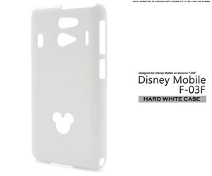 Phone Case Disney