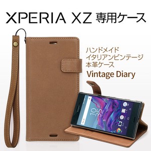 【Xperia XZ ケース 】 Vintage Diary（ビンテージダイアリー）ストラップ付