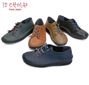 High-tops Sneakers Genuine Leather 5-colors