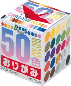 Office Item Origami 50-colors 7.0cm