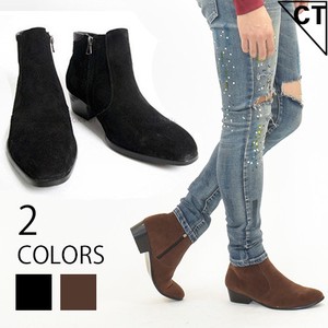 Ankle Boots 4cm