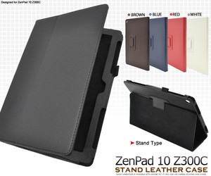 ＜タブレット用品＞スタンド付き！ZenPad 10 Z300C用レザーデザインケース