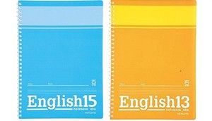 Notebook KOKUYO English Study Book