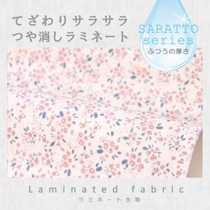 Fabrics Sarasa Charming 1m