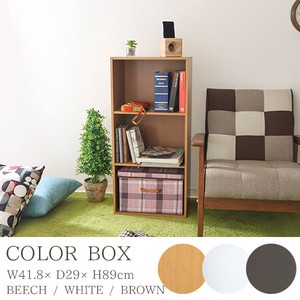 Bookshelf 4-colors