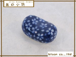 【長期欠品中】美の小物　長玉　箸置　小花　美濃焼　日本製