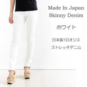 Denim Full-Length Pant Stretch Denim Made in Japan