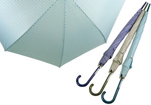 Umbrella Stripe 60cm