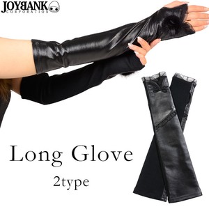 Gloves Design Faux Leather Gloves cool