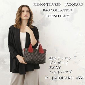 Handbag Jacquard 2-way Water-Repellent M
