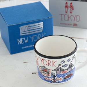 Mug Design Series Made in Japan
