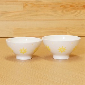 Rice Bowl Petal