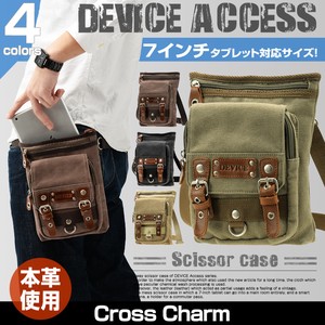 Pouch/Case 2Way device