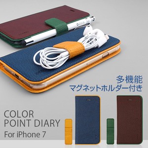 【iPhoneSE（第3世代）/SE2/8/7 ケース】手帳型 Color Point Diary（カラーポイントダイアリー）