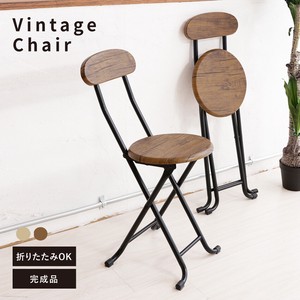 Chair Slim Retro Vintage