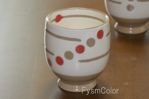 Hasami ware Japanese Teacup Red