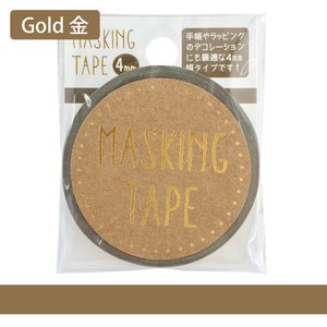 【マスキングテープ4mm  Gold 】 アルバム 手帳 ラッピング デコレーション