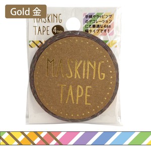 DECOLE Washi Tape Washi Tape Colorful Stripe 4mm