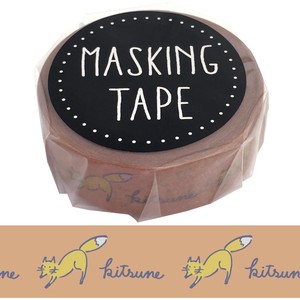 Washi Tape Gift Animals Grayish Masking Tape Fox 15mm
