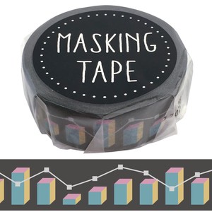 Washi Tape Sticker Grayish Masking Tape 15mm Made in Japan