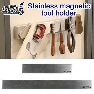 STAINLESS MAGNETIC TOOL HOLDER