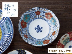 Mino ware Main Plate Somenishiki-Koimari Made in Japan