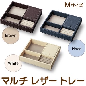 Small Item Organizer Presents M