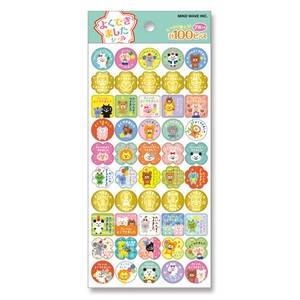 Stickers Lucky Animal Well Done Stickers