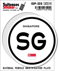 IDP-32S/シンガポール(SINGAPORE)/国際識別記号ステッカー/スーツケースステッカー　機材ケースにも！