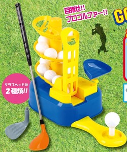 ゴルフトレーナー　【おもちゃ】