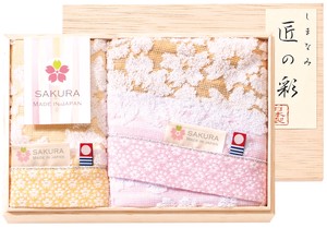 日本製今治タオル  ギフトセット しまなみ匠の彩 白桜  木箱入　フェイスタオル ウォッシュタオル