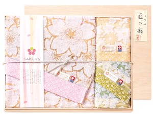 Imabari towel Face Towel Gift Set Bath Towel with Wooden Box Face Made in Japan