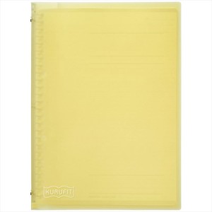 Notebook Maruman Yellow Folder
