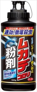 ムカデコロリ　粉剤　550g【 殺虫剤・ムカデ 】