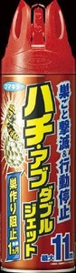 ハチアブダブルジェット450ML 【 殺虫剤・ハチ 】