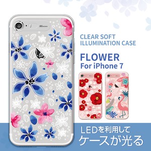 【iPhone8/7 ケース】クリアソフトイルミネーションケース フラワー
