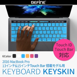 Macbook Pro 13/15インチ(2016) Touch BarとTouch ID対応 キーボードカバー BEFiNE 日本語配列 JIS