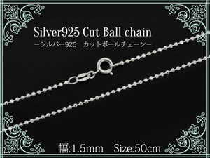Plain Silver Chain 1.5mm