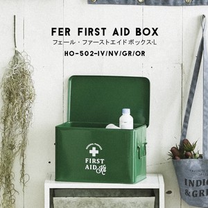 Organization Item First Aid Box L