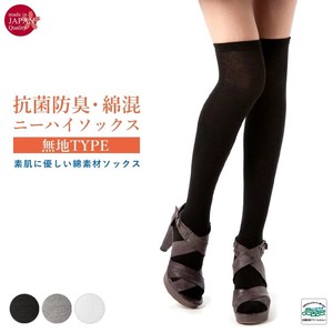 Over Knee Socks Socks Made in Japan