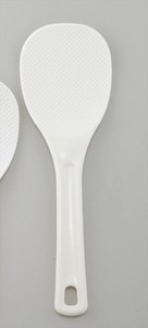 Spatula/Rice Spoon 24cm