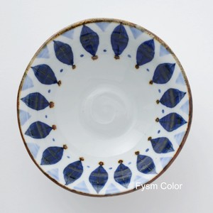Hasami ware Side Dish Bowl Petal