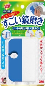 スリーエムジャパン　スコッチブライトバスシャインすごい鏡磨きMC−02 【 掃除用品 】
