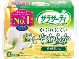 Hygiene Product Sarasa Soft 52-pcs