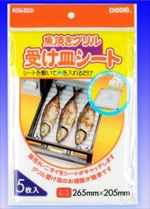 日本デキシー　魚焼きグリル受け皿シート　5枚 【 台所用品 】
