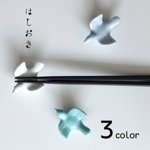 Hasami ware Chopsticks Rest Bird